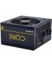 CHIEFTEC Блок питания ATX 700W Core BBS-700S-Bulk 80+ gold (20+4pin) APFC 120mm fan 6xSATA