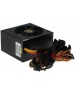 CHIEFTEC Блок питания ATX 700W Core BBS-700S-Bulk 80+ gold (20+4pin) APFC 120mm fan 6xSATA
