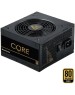 CHIEFTEC Блок питания ATX 700W Core BBS-700S-Bulk 80+ gold (20+4pin) APFC 120mm fan 6xSATA