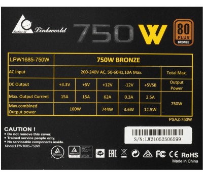 Блок питания AZZA Блок питания PSAZ-750W, 750Вт, 80 PLUS BRONZE, 120мм, черный, retail