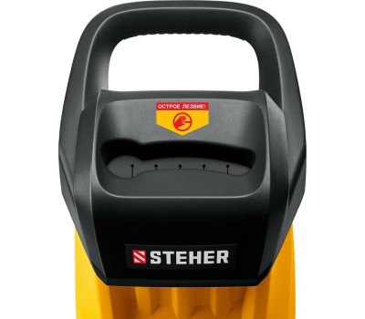 STEHER Садовый измельчитель ESR-2500