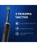 ORAL-B Зубная щетка электрическая Vitality Pro 80368961 черный