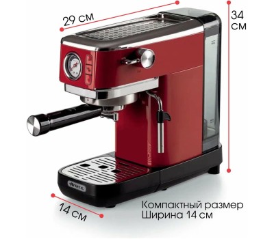ARIETE Кофеварка рожковая 00M138113AR0