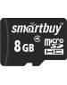 Карта памяти SMARTBUY (SB8GBSDCL4-00) MicroSDHC 8GB Сlass4