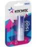 Аккумулятор КОСМОС KOC18650LI-ION15UBL1