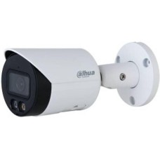 IP-Видеокамера DAHUA DH-IPC-HFW2249SP-S-IL-0280B White