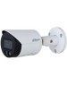 IP-Видеокамера DAHUA DH-IPC-HFW2249SP-S-IL-0280B White