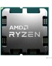 AMD CPU Ryzen 7 7700 OEM (100-000000592) {3.8GHz, Turbo 5,30GHz, AM5}