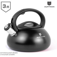 Чайник AUFFMAN AM-3406 нерж. 3л