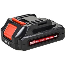 Батарея ЭНЕРГОПРОМ HOME MASTER АКБ-2 2,0А*ч 00-00024939