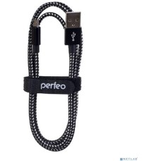 Кабель PERFEO (U4801) USB A вилка - Micro USB вилка, черно-белый, длина 1 м