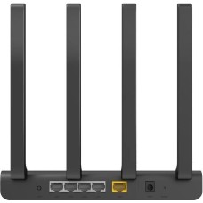 NETIS Wi-Fi маршрутизатор 1200MBPS 1000M DUAL BAND N2