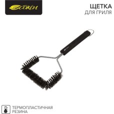 СОКОЛ Щетка для гриля Комфорт 34см