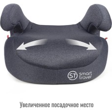 Бустер SMART TRAVEL УУД Trust Fix гр.III, Blue