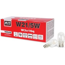 Лампа автомобильная AVS Лампа Vegas 12V. W21/5W(W3x16q) BOX 10шт
