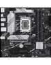 Материнская плата ASUS PRIME B760M-A-CSM (Socket 1700, mATX, 4xDDR5(128GB), 2xDP/HDMI, 3xPCIe 4.0x16, 4xSATA 6Gb/s, 2*M2, 2,5xLAN, 2xUSB 3.1, 4xUSB 2.0, 1xPS/2)