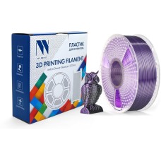 NV PRINT Филамент NVPRINT Silk PLA+ Black/Purple для 3D печати диаметр 1.75мм длина 330 метров масса 1 кг