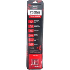 Рамка под номерной знак AVS Рамка номерная силиконовая RN-101