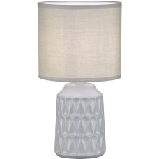 ESCADA Настольный светильник 10203/L E14*40W Grey