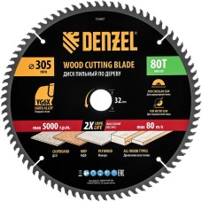DENZEL Пильный диск по дереву ф305 х 32 мм, 80 зубьев 733697