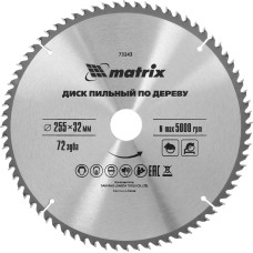 MATRIX Пильный диск по дереву, 255 х 32 мм, 72 зуба, кольцо 30/32 Professional 73243