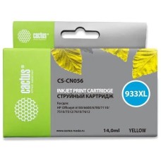 CACTUS Картридж струйный CS-CN056 №933XL желтый (14мл) для HP DJ 6600 с чипом