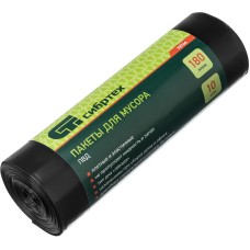 СИБРТЕХ Пакеты для мусора 180 л x 10 шт, пвд, короткий ролик, тип дна 