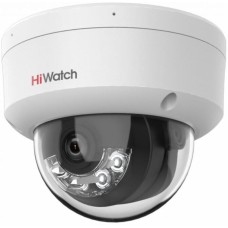 HIWATCH 2Мп купольная IP-камера DS-I252M(B) (2.8mm) IP Камера, купольная