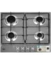 Независимая варочная панель газовая BEKO HIAG 64223 SX