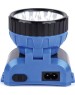 Cветодиодный фонарь SMARTBUY (SBF-26-B) аккумуляторный 12 LED