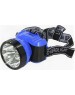 Cветодиодный фонарь SMARTBUY (SBF-26-B) аккумуляторный 12 LED
