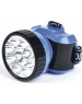 Cветодиодный фонарь SMARTBUY (SBF-26-B) аккумуляторный 12 LED