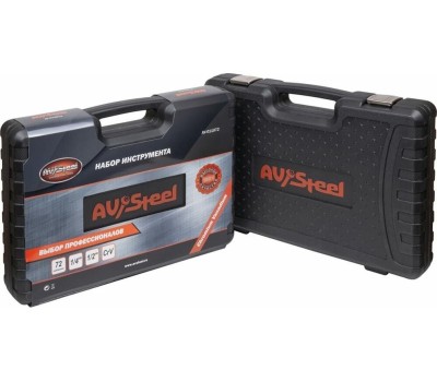 Набор инструментов AV STEEL (AV-011072) 72 предм. профессион
