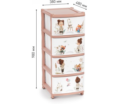 Комод АЛЬТЕРНАТИВА М1240 детский (д/дев.) 4-х секционный