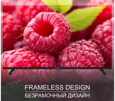 Телевизор HARPER 40F720TS