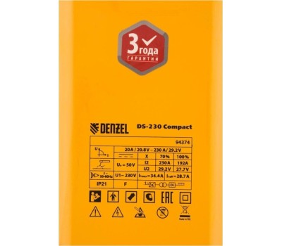 Сварочное оборудование DENZEL Аппарат инвертор. дуговой сварки DS-230 Compact, 230 А, ПВ 70%, диам.эл. 1,6-5 мм 94374