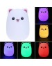 Ночник NEON-NIGHT (503-001) Силиконовый ночник 