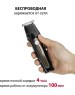 Машинка для стижки SUPRA HCS-442