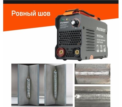 Аппарат сварочный PATRIOT 605302137 WM 201SMART MMA Аппарат сварочный