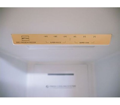 Холодильник Centek CT-1757 NF SILVER INVERTER <460л (189л/271л)> 835х635х1775мм(ШхГхВ), A+, GMCC