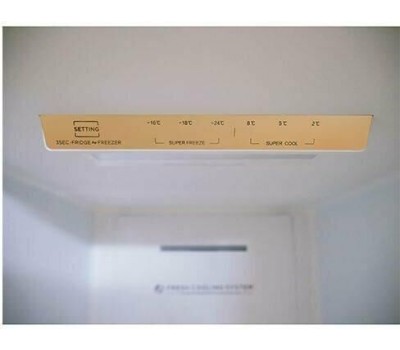 Холодильник Centek CT-1757 NF SILVER INVERTER <460л (189л/271л)> 835х635х1775мм(ШхГхВ), A+, GMCC