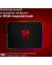 Коврик для мыши REDRAGON (77588) PLUTO