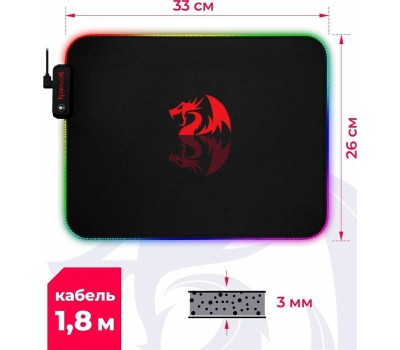 Коврик для мыши REDRAGON (77588) PLUTO