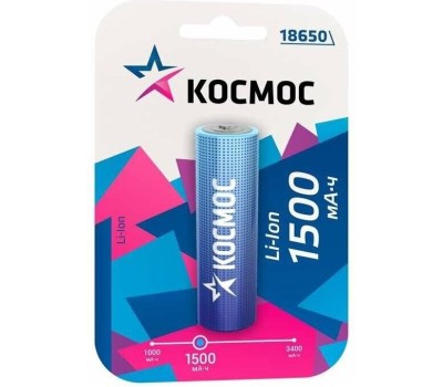 Аккумулятор КОСМОС KOC18650LI-ION15UBL1