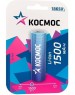 Аккумулятор КОСМОС KOC18650LI-ION15UBL1