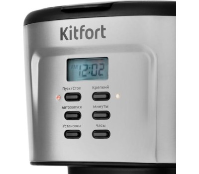 Кофеварка капельная KITFORT KT-727 черный/серебристый