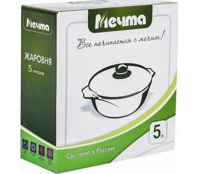 Жаровня МЕЧТА 35701 Гранит 5л
