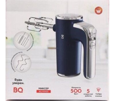 Ручной миксер BQ MX420 Blue