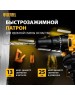 Дрель DENZEL Дрель-шуруповерт аккумуляторная CDL-12-02BM, Li-Ion, 12 В, 2 акк. 26105
