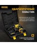 Дрель DENZEL Дрель-шуруповерт аккумуляторная CDL-12-02BM, Li-Ion, 12 В, 2 акк. 26105
